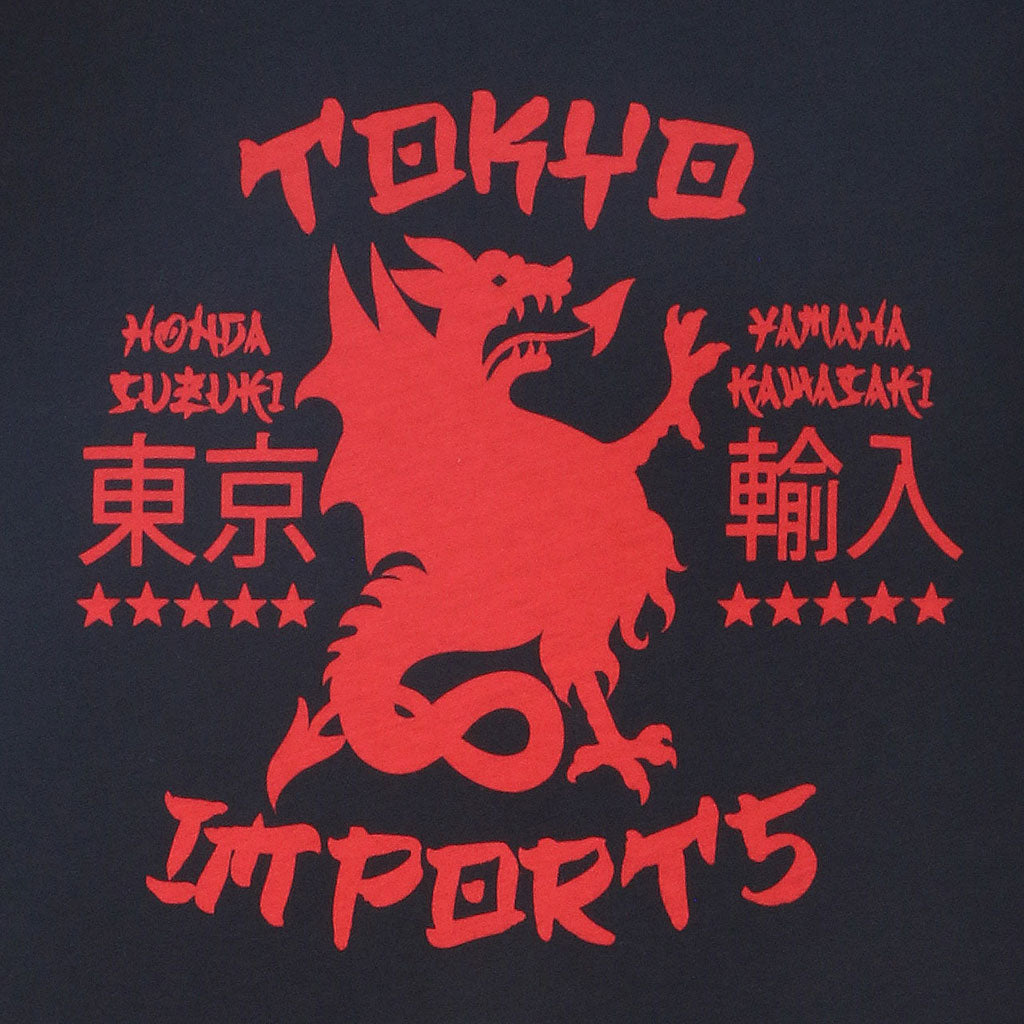 "DRAGON IMPORTS" Short Sleeve Mens Crew Neck Tee - Black Coal