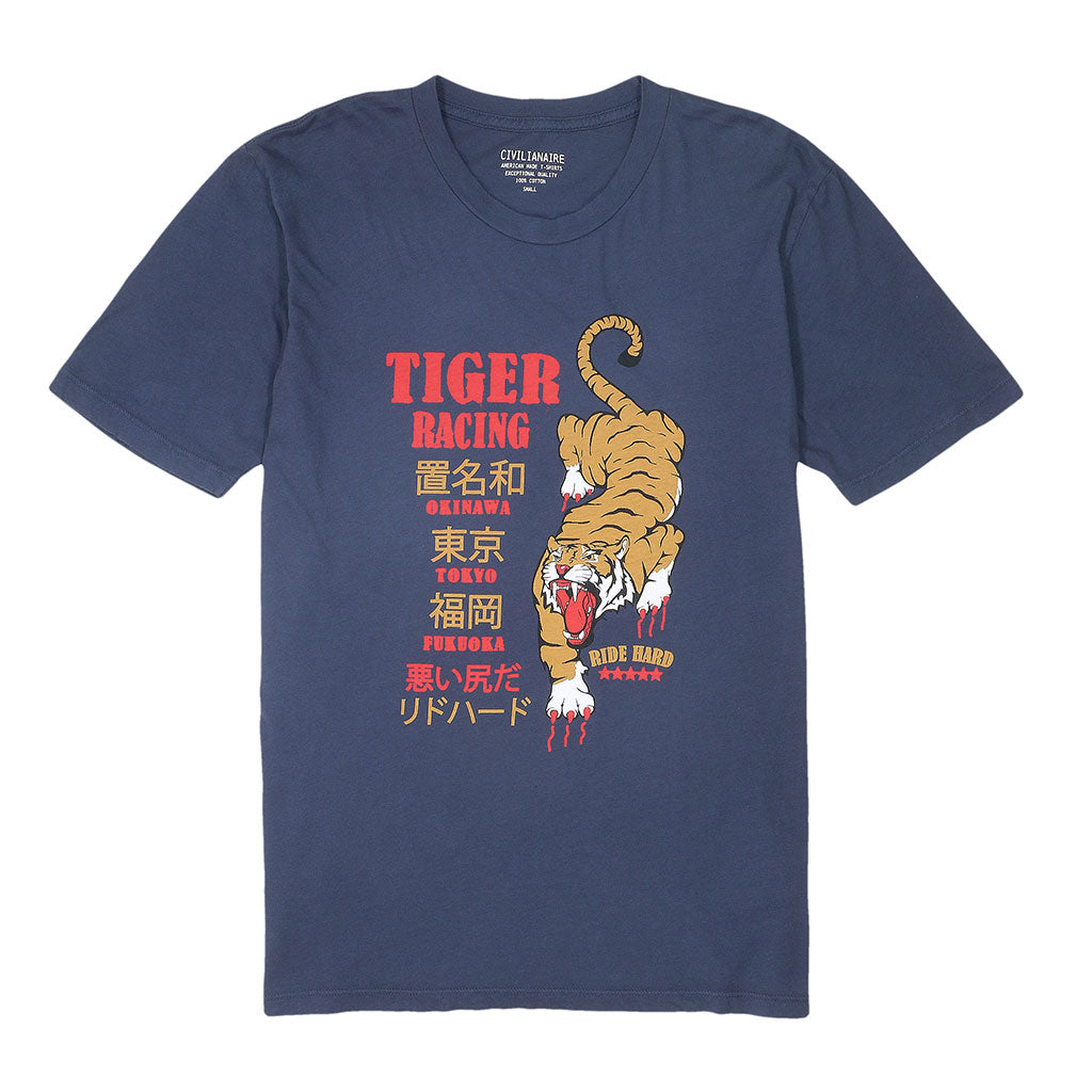 "GO TIGER" Short Sleeve Mens Crew Neck Tee - Dark Slate Blue