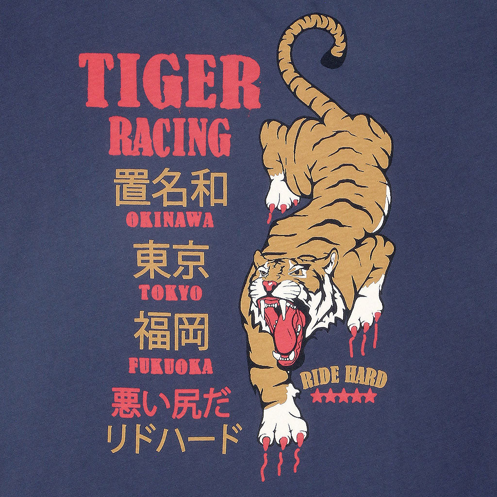 "GO TIGER" Short Sleeve Mens Crew Neck Tee - Dark Slate Blue