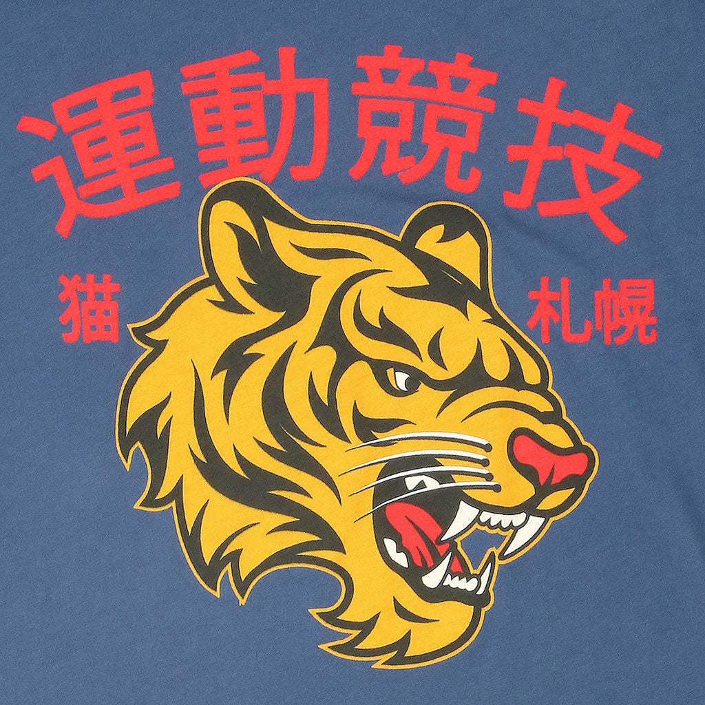 "JAPANESE TIGER" Short Sleeve Men's Tee - New Blue