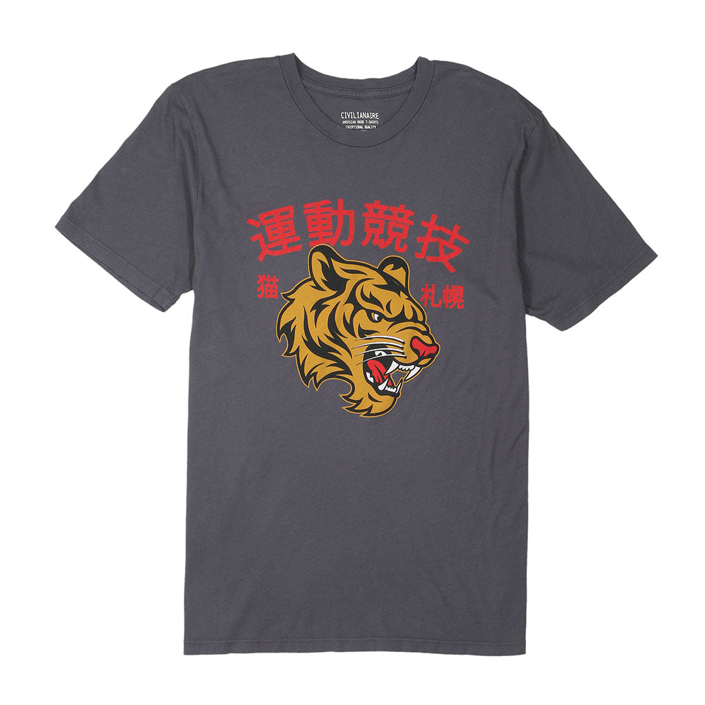 "JAPANESE TIGER" Short Sleeve Men's Tee - Heather Grey Mouse