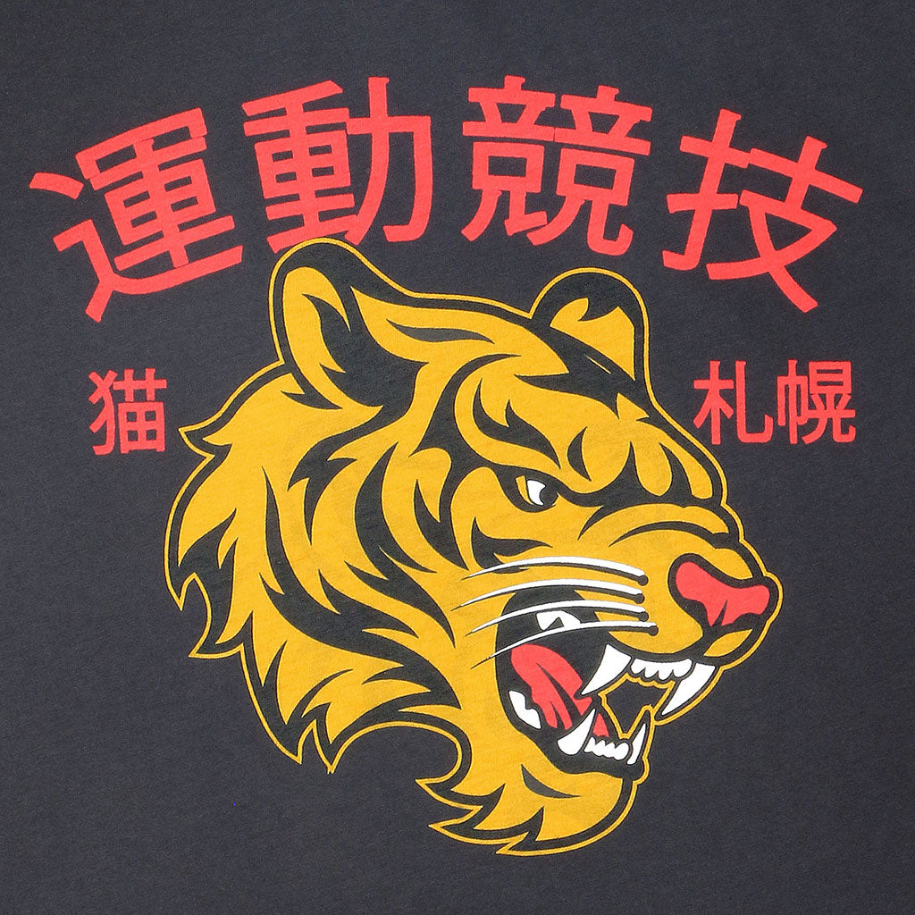 "JAPANESE TIGER" Short Sleeve Men's Tee - Coal/Black