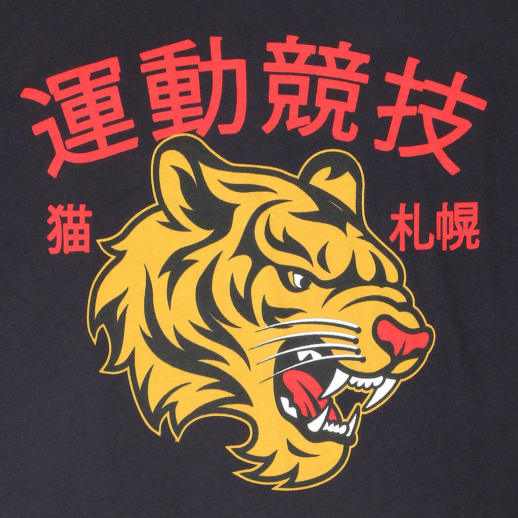 "JAPANESE TIGER" Short Sleeve Men's Tee - Sharp/Black