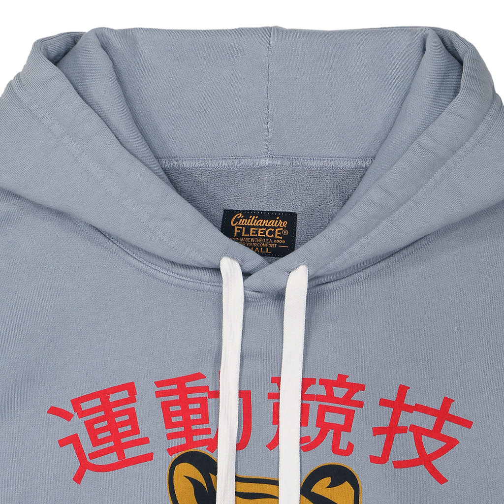 Heavy 17.5oz Fleece - LS Pullover Gianni Hoodie - Japanese Tiger - Iron