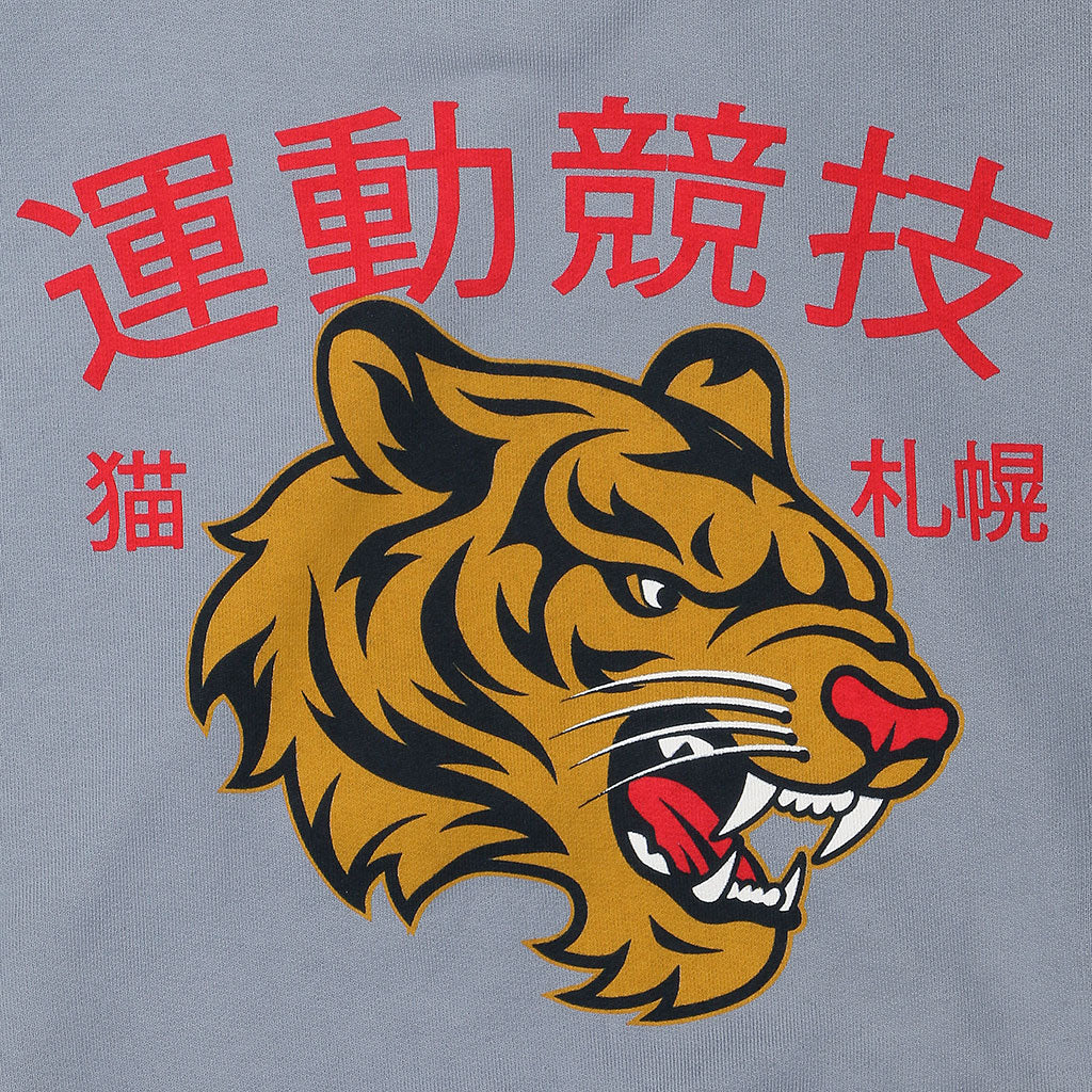 Heavy 17.5oz Fleece - LS Pullover Gianni Hoodie - Japanese Tiger - Iron