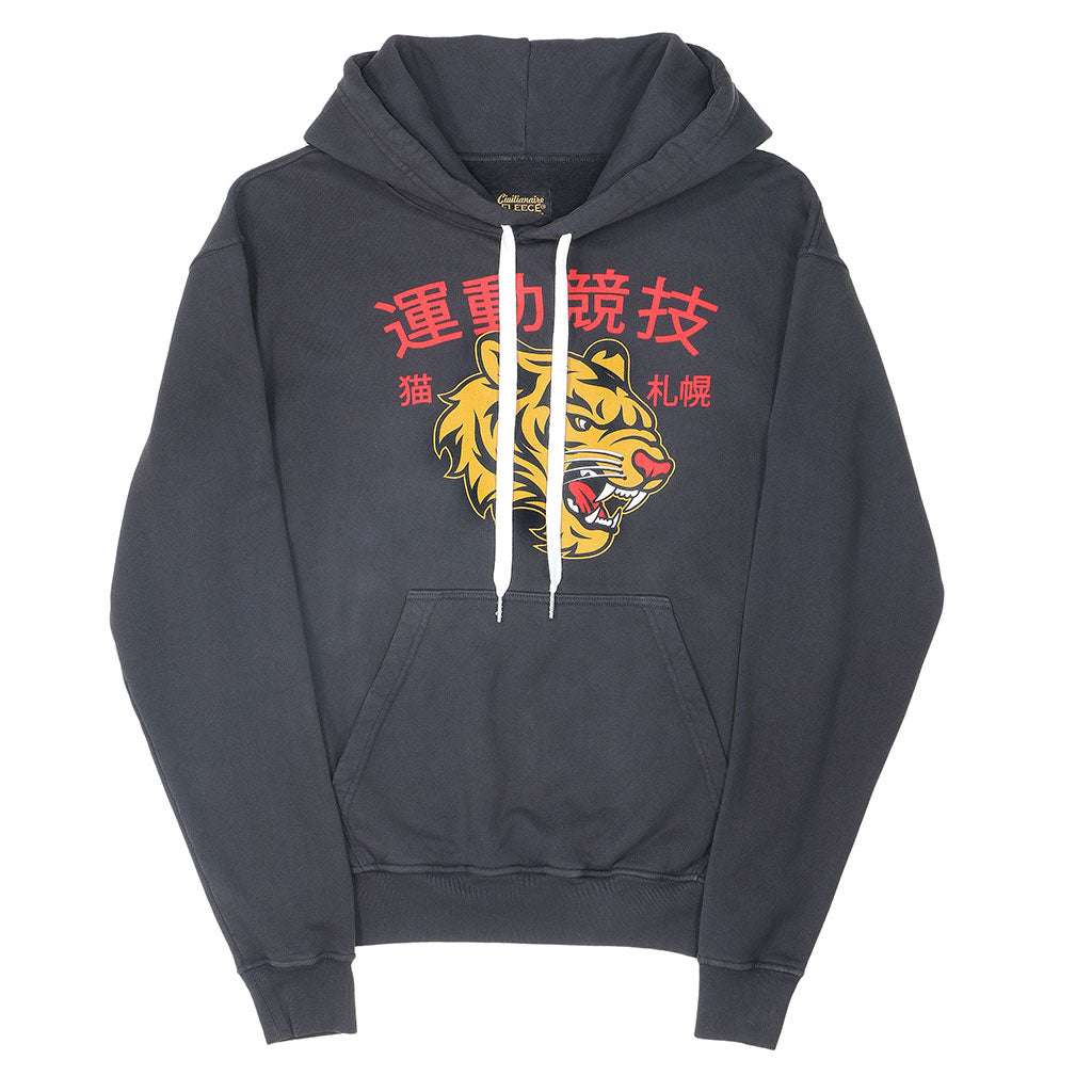 Heavy 17.5oz Fleece - LS Pullover Gianni Hoodie - Japanese Tiger - Coal Black