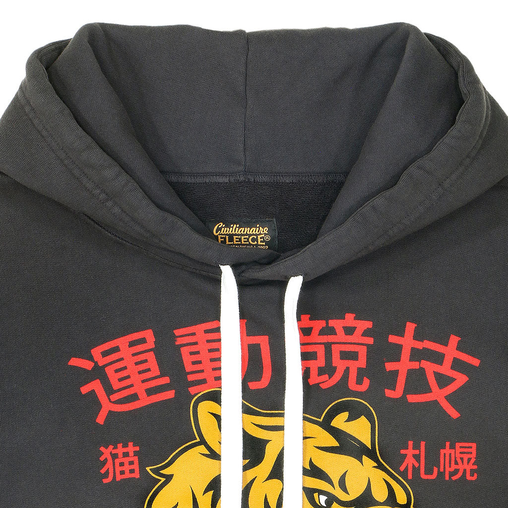 Heavy 17.5oz Fleece - LS Pullover Gianni Hoodie - Japanese Tiger - Coal Black