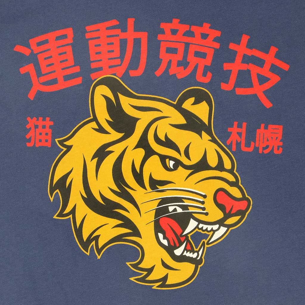 "JAPANESE TIGER" Short Sleeve Men's Tee - Dark Slate Blue