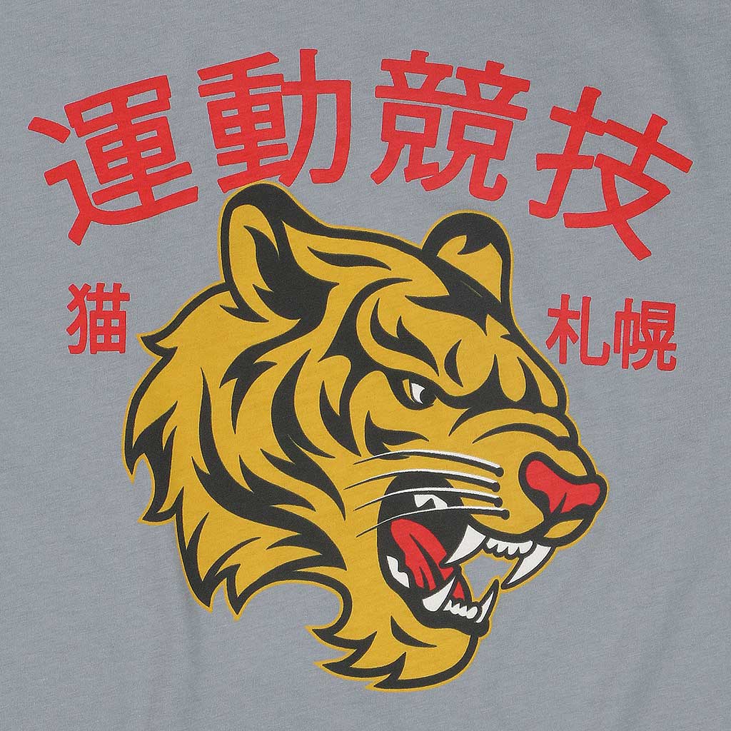 "JAPANESE TIGER" Short Sleeve Men's Tee - Iron