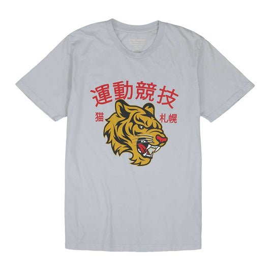 "JAPANESE TIGER" Short Sleeve Men's Tee - Frost