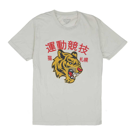 "JAPANESE TIGER" Short Sleeve Men's Tee - Ash