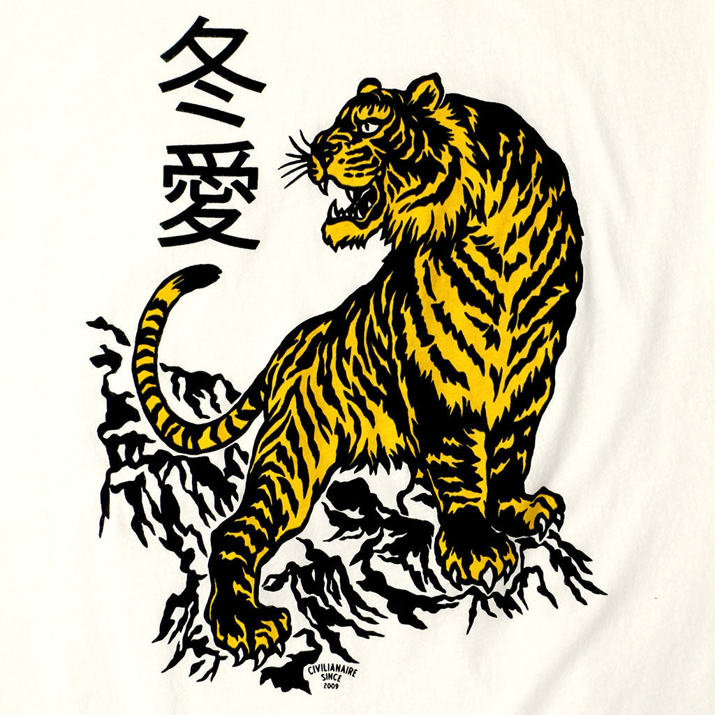 "Winter Love Tiger" Tee - Natural White