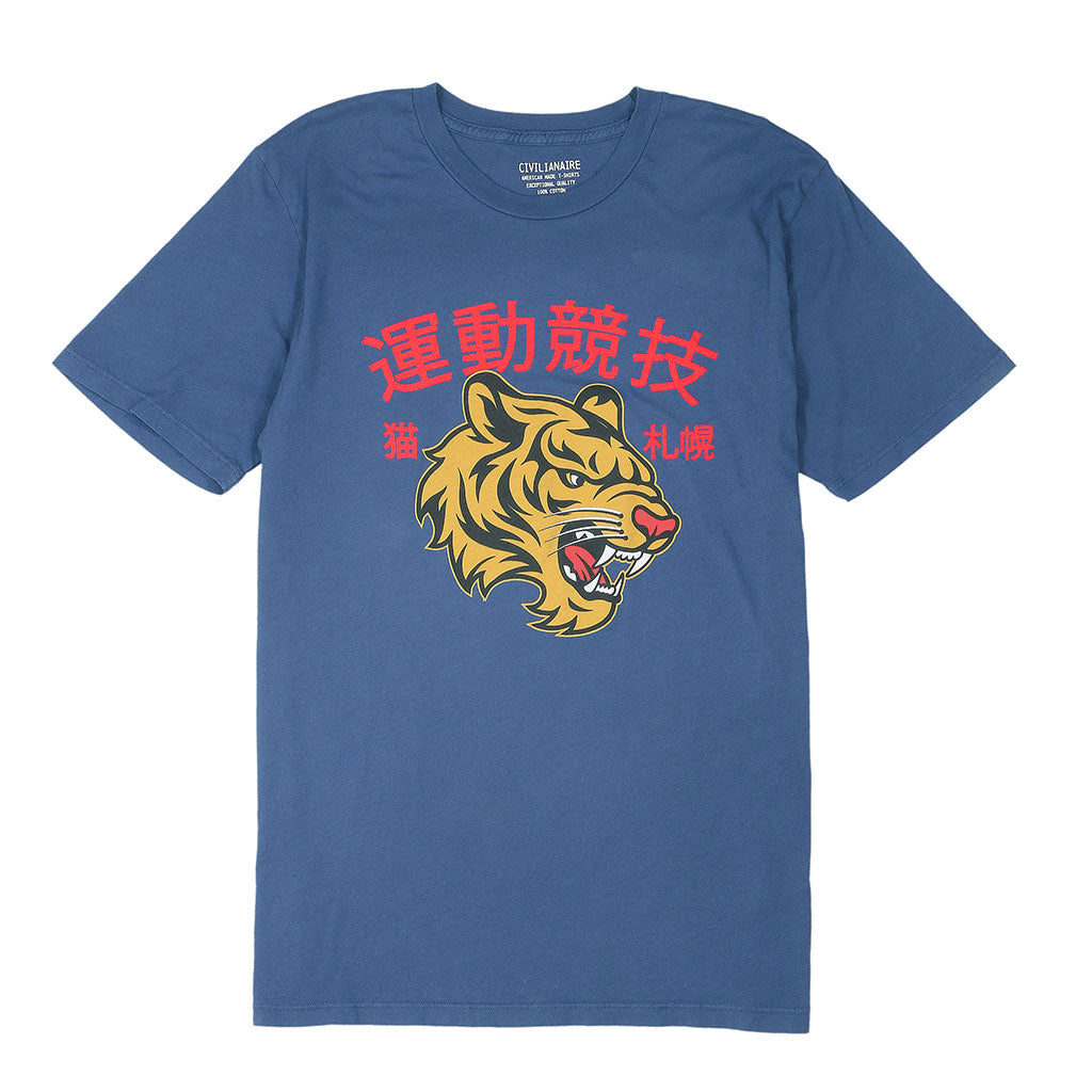 "JAPANESE TIGER" Short Sleeve Men's Tee - New Blue
