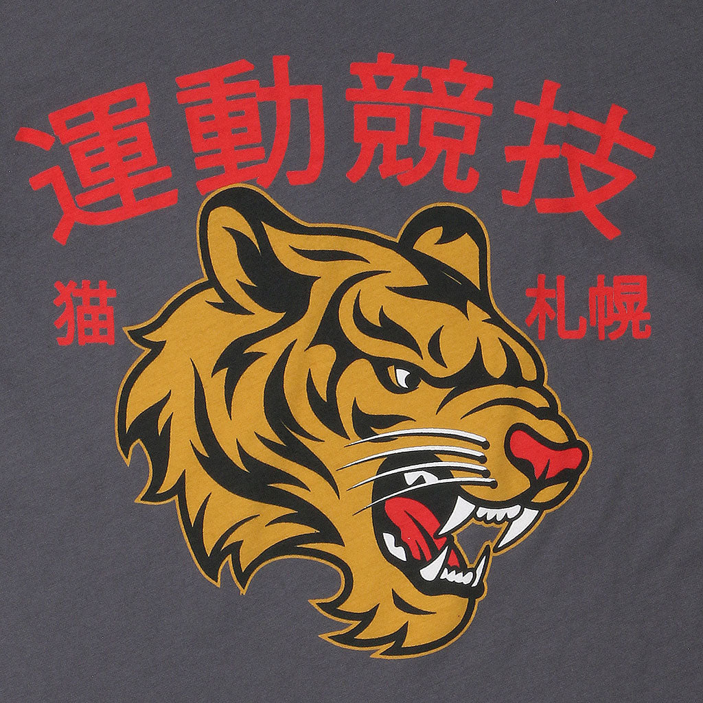 "JAPANESE TIGER" Short Sleeve Men's Tee - Heather Grey Mouse