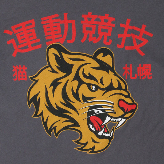 "JAPANESE TIGER" Short Sleeve Men's Tee - Heather Grey Mouse