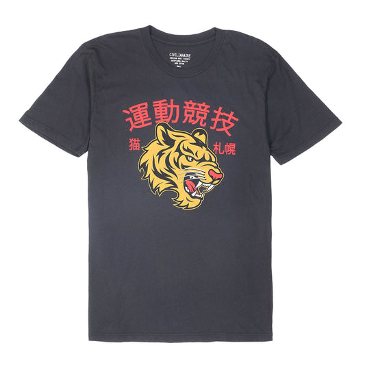 "JAPANESE TIGER" Short Sleeve Men's Tee - Coal/Black