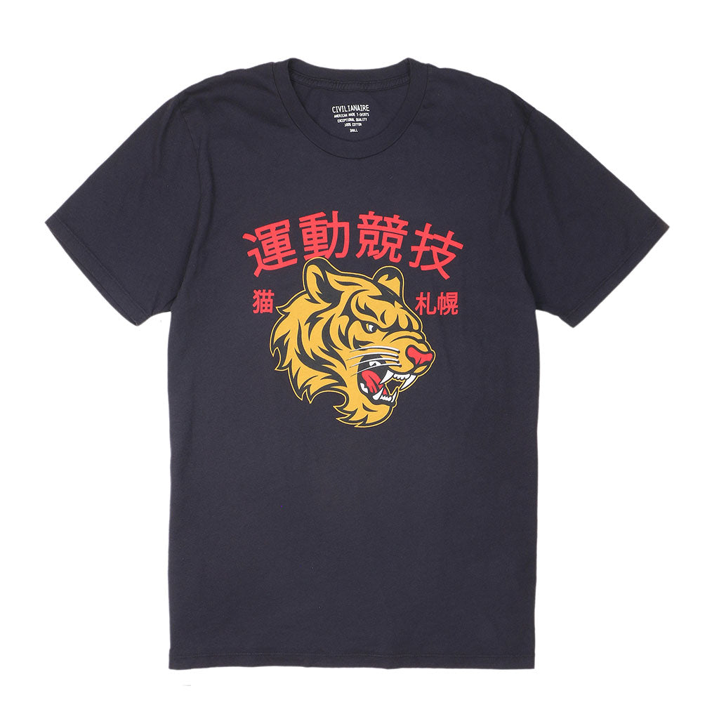 "JAPANESE TIGER" Short Sleeve Men's Tee - Sharp/Black