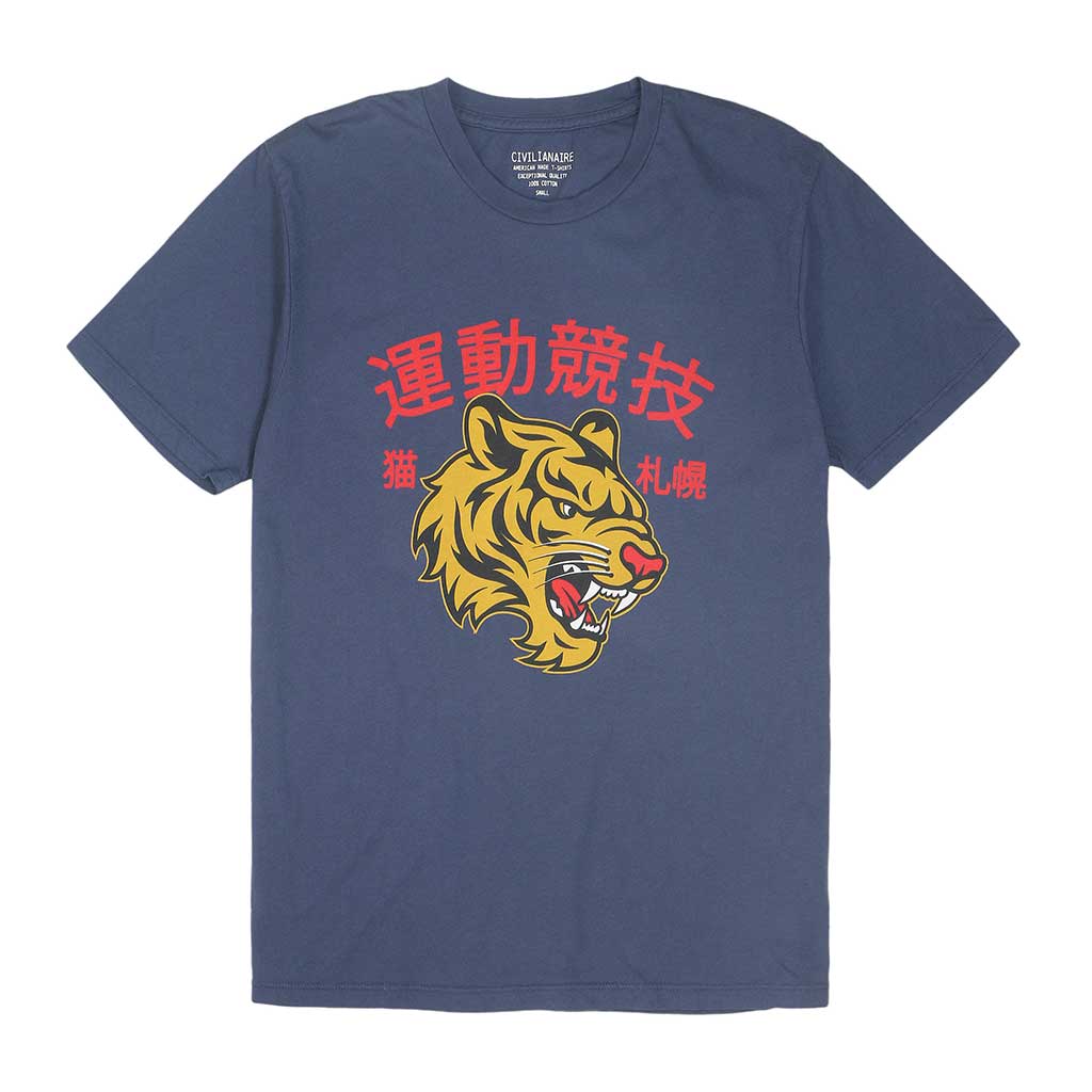 "JAPANESE TIGER" Short Sleeve Men's Tee - Dark Slate Blue