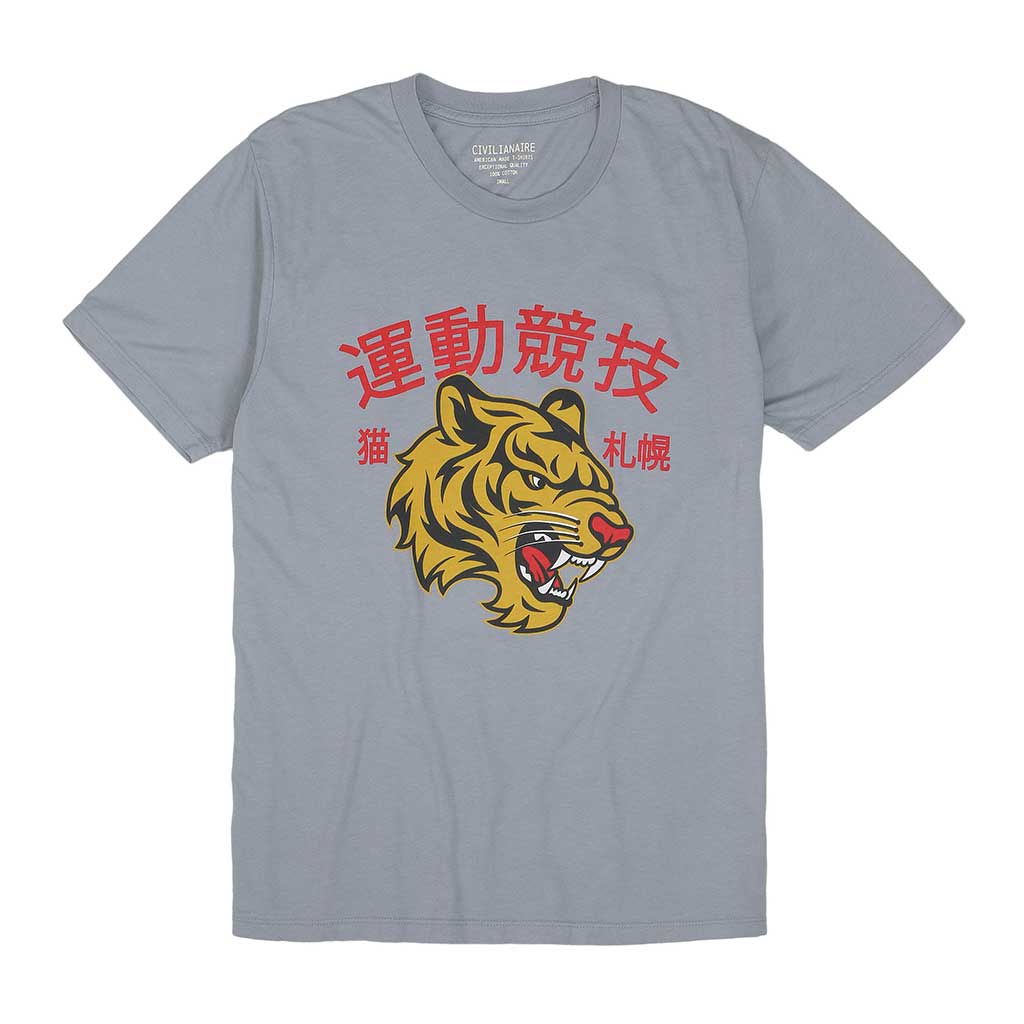 "JAPANESE TIGER" Short Sleeve Men's Tee - Iron
