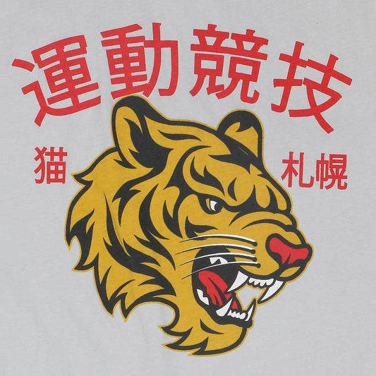 "JAPANESE TIGER" Short Sleeve Men's Tee - Frost