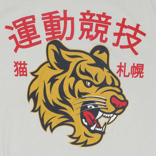 "JAPANESE TIGER" Short Sleeve Men's Tee - Ash